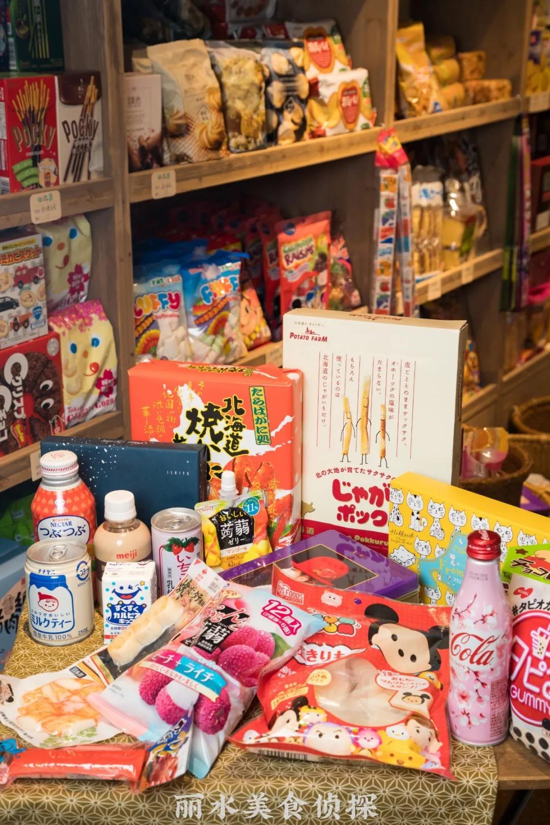 藏宝藏零食,宝藏零食店腰果