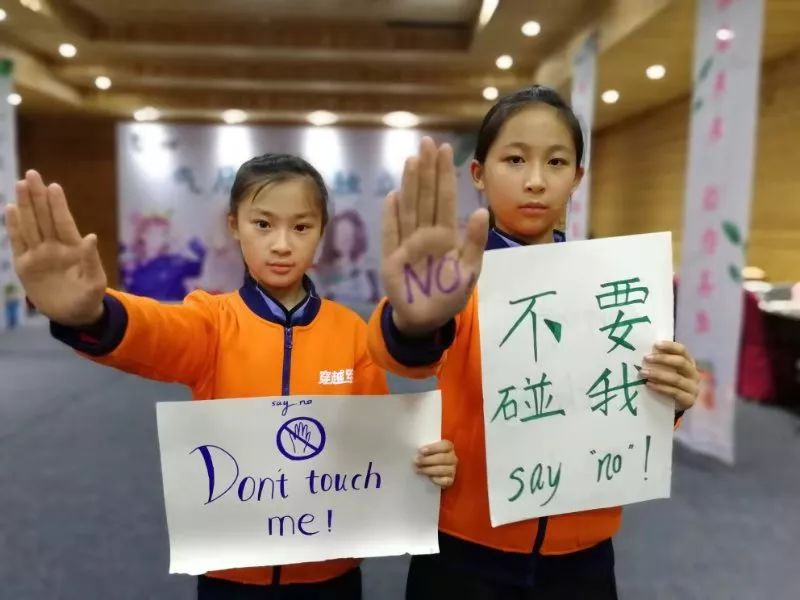 穿越军｜童铁旅气质女孩安全营-懂卫生、懂安全、懂自己