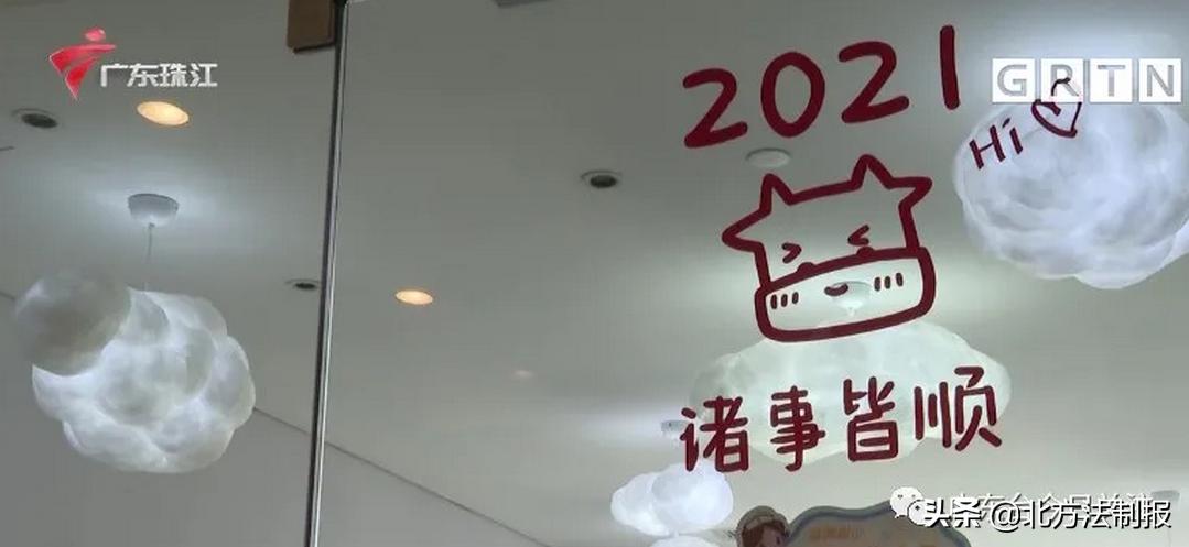 花8万住月子中心,宝宝在月子中心得了肺炎