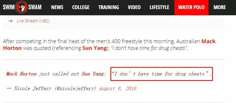孙杨霸气回应霍顿拒绝登领奖台,孙杨回应遭禁赛8年霍顿