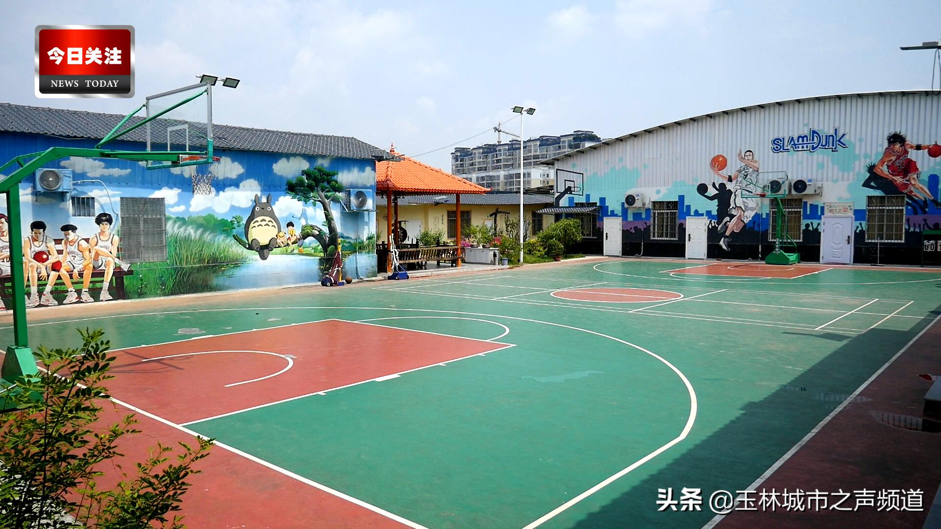 *今条头日**|小苏和潘潘带你逛金旺彩绘村系列（上集）