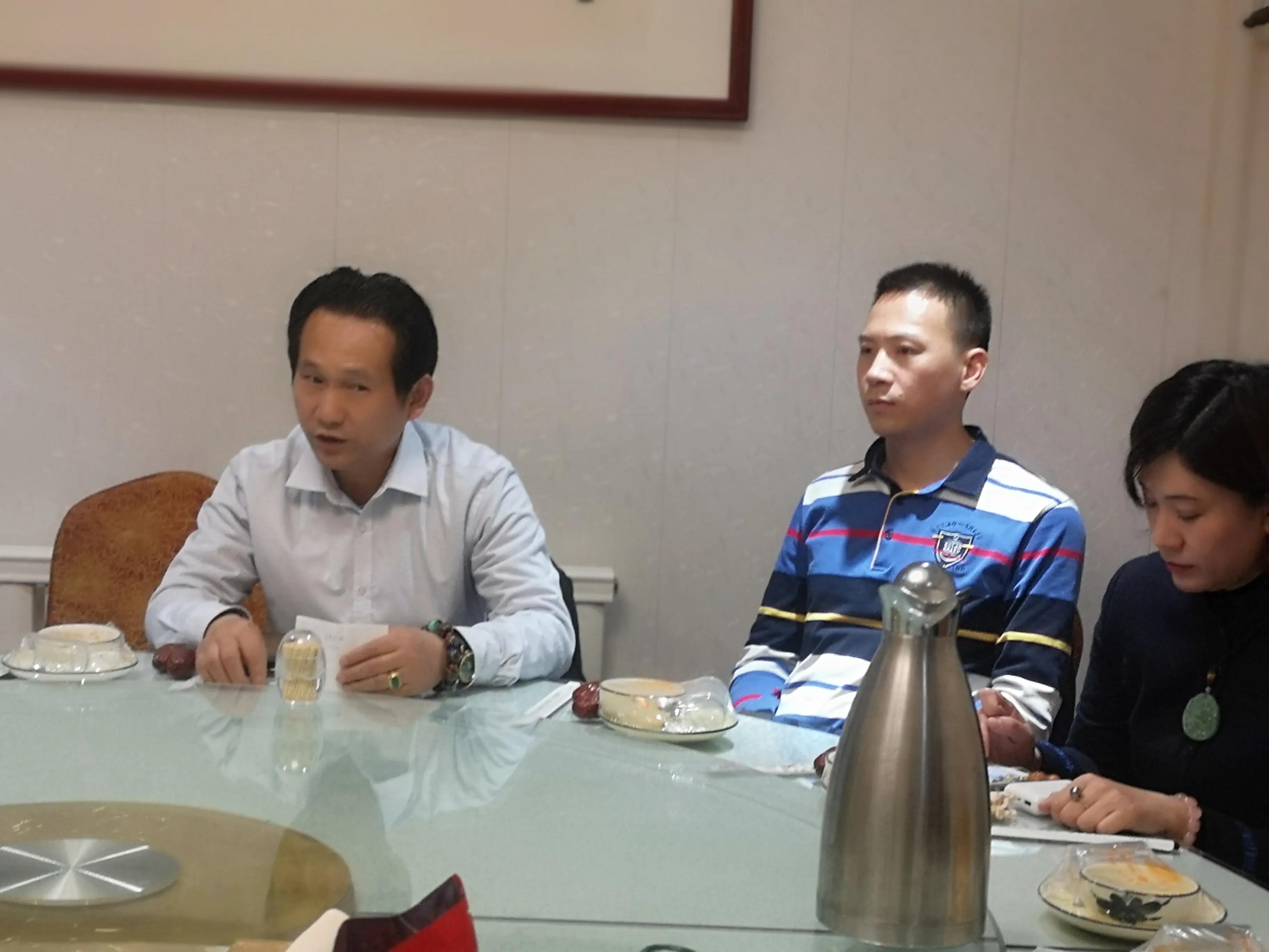 珠宝玉石协会章程,中国珠宝玉石协会