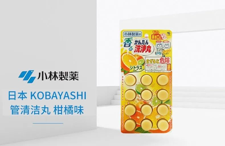 这5件家居好物让你的生活更精致 (这一年最推荐的家居好物)