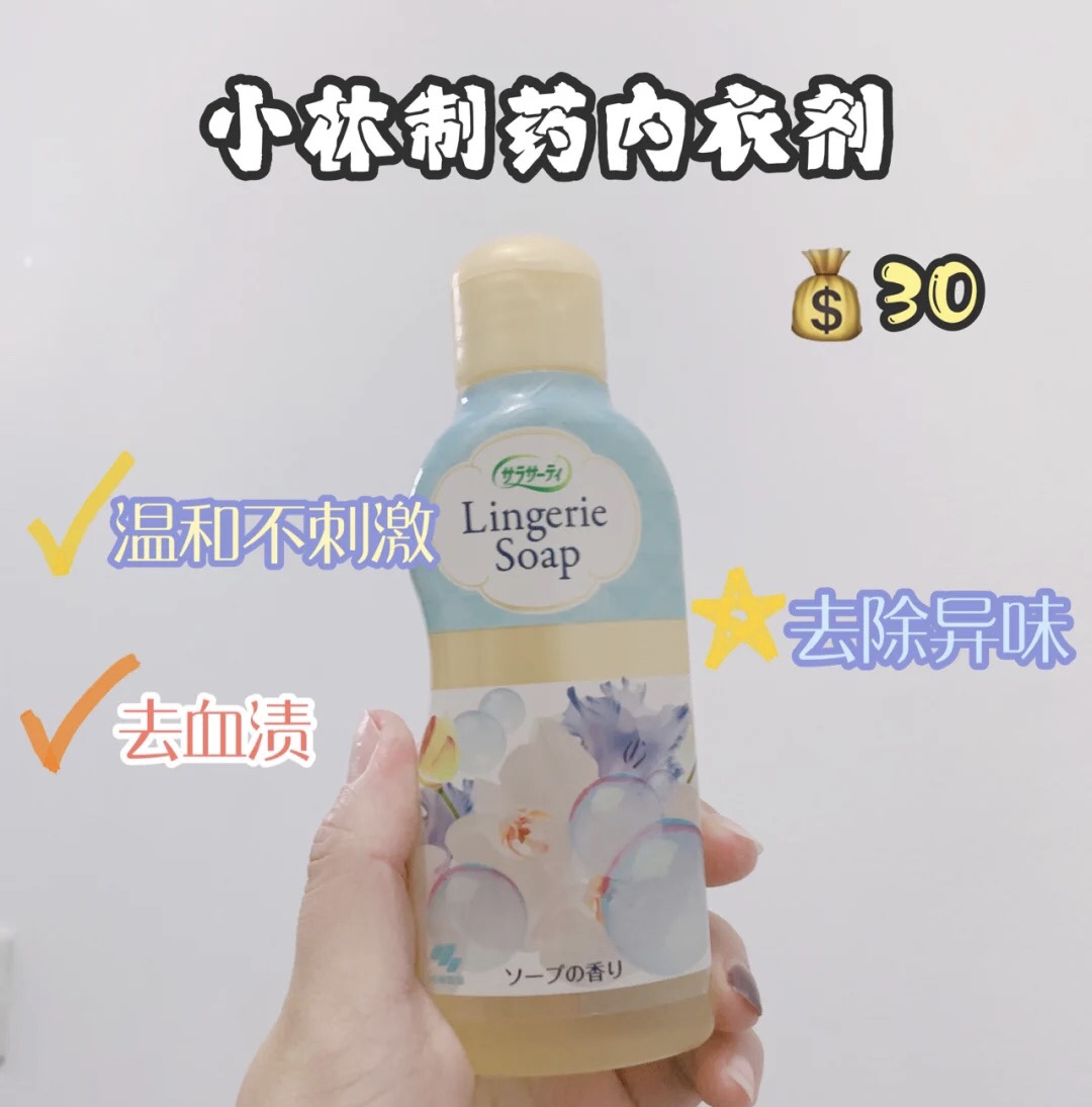 学生党美白平价好物,学生党好物实用帅气黑科技