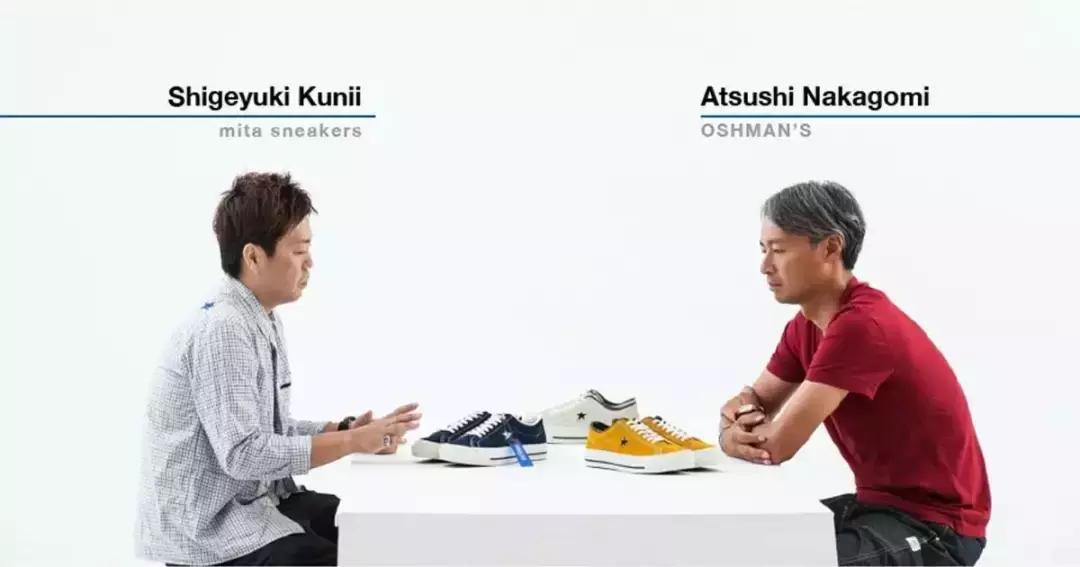 日版匡威为什么有几种价格,日版匡威偏码吗