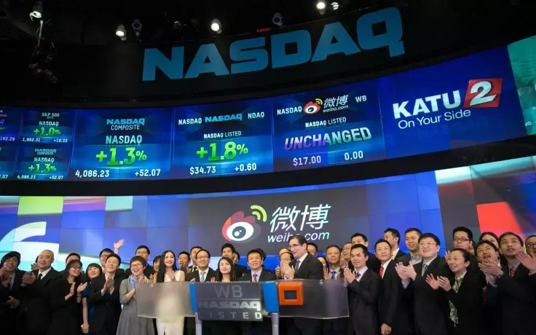 新浪20周年致敬影响力,新浪20周年