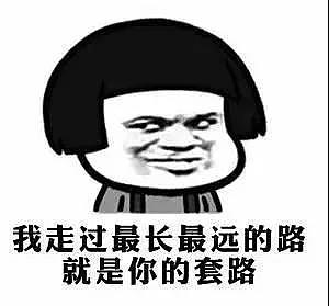 楼市整治最新消息,整顿楼市再挥重拳