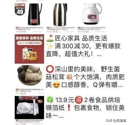 全民「转行」浪打浪,前浪后浪都晾在沙滩上