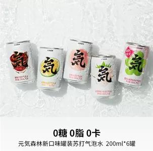 怎么判断品牌产品的真假,怎么判断是不是老化了