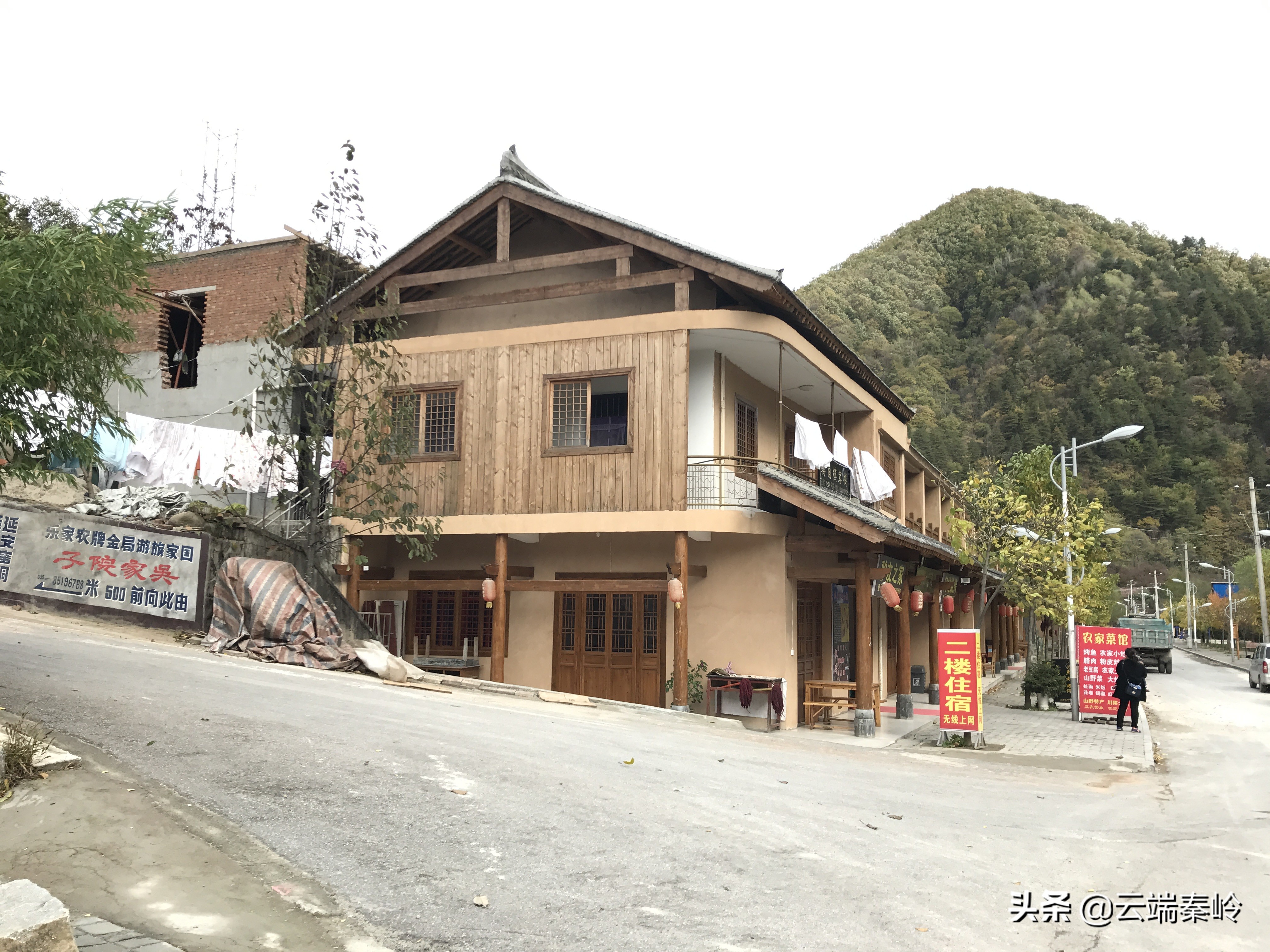 离西安近一点的古镇,离西安最近的古镇