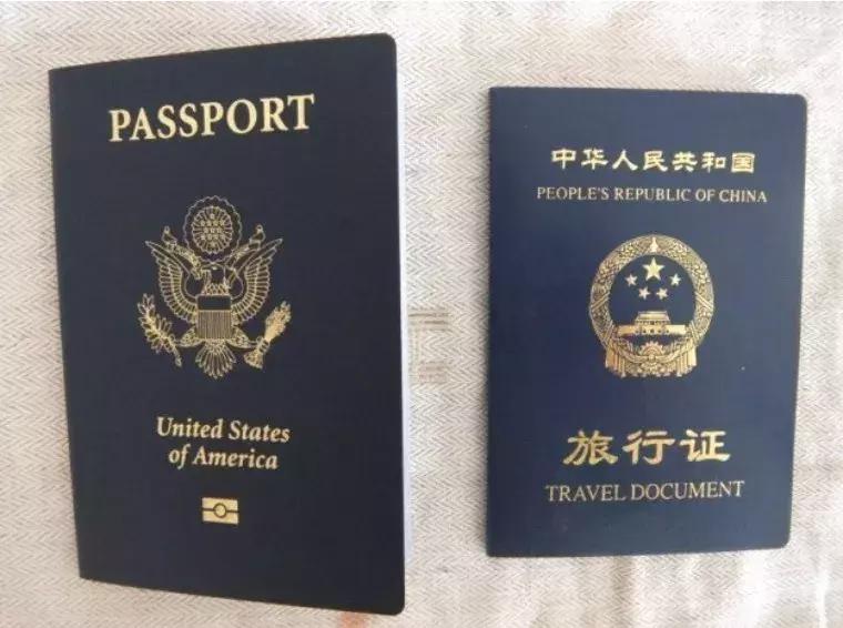 纽约换美宝旅行证攻略2023,如何在悉尼给美宝换旅行证