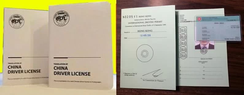 这地方一张罚单78万!豪车开出租家用车是“破烂”,咋回事?