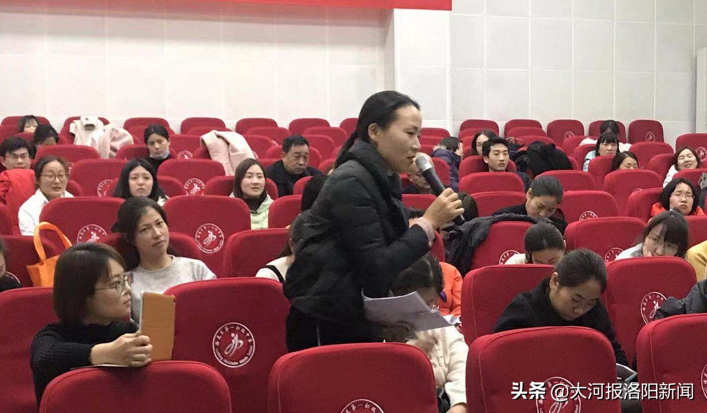 小学数学现场优质课评选活动简报,洛阳市优质课大赛视频数学