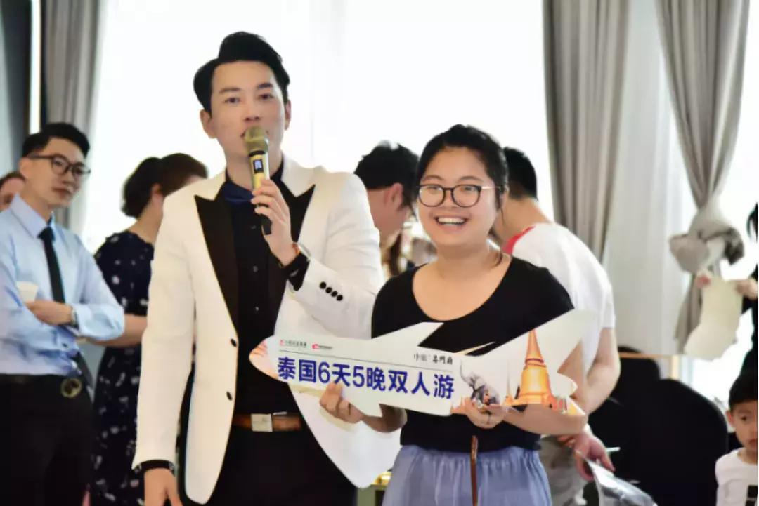 中旅名门府成都双流优势,成都中旅名门府现状