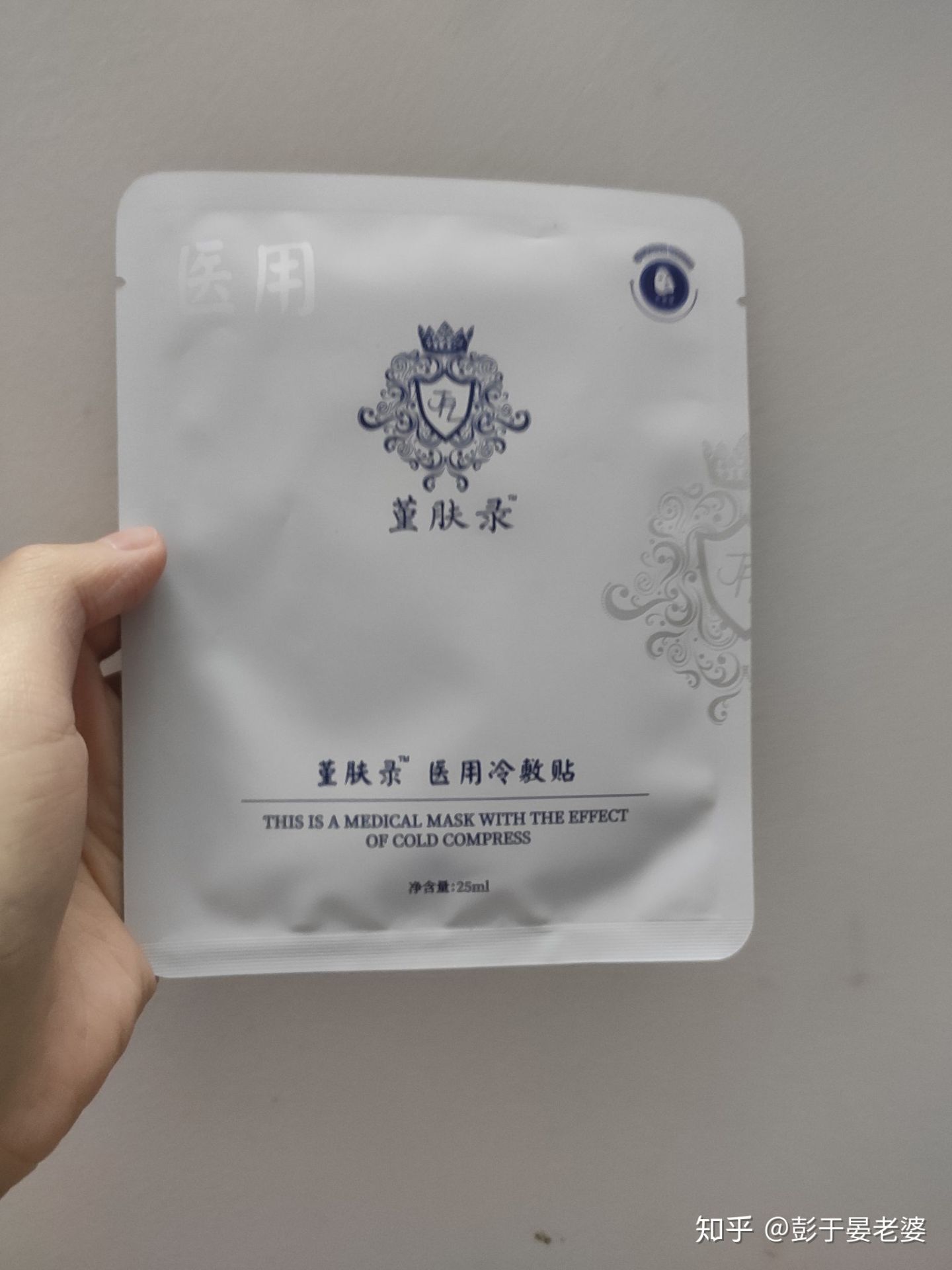 国货崛起哪个护肤品好测评,盘点国货崛起的瞬间