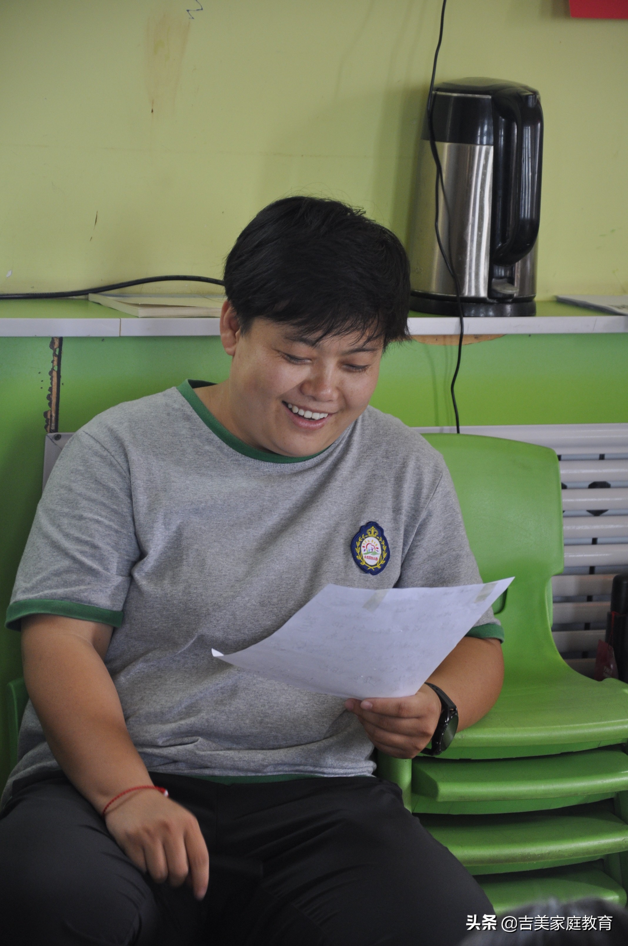 吉美头条“爱心润泽生命成长”为金宝贝幼儿园教师培训圆满结束