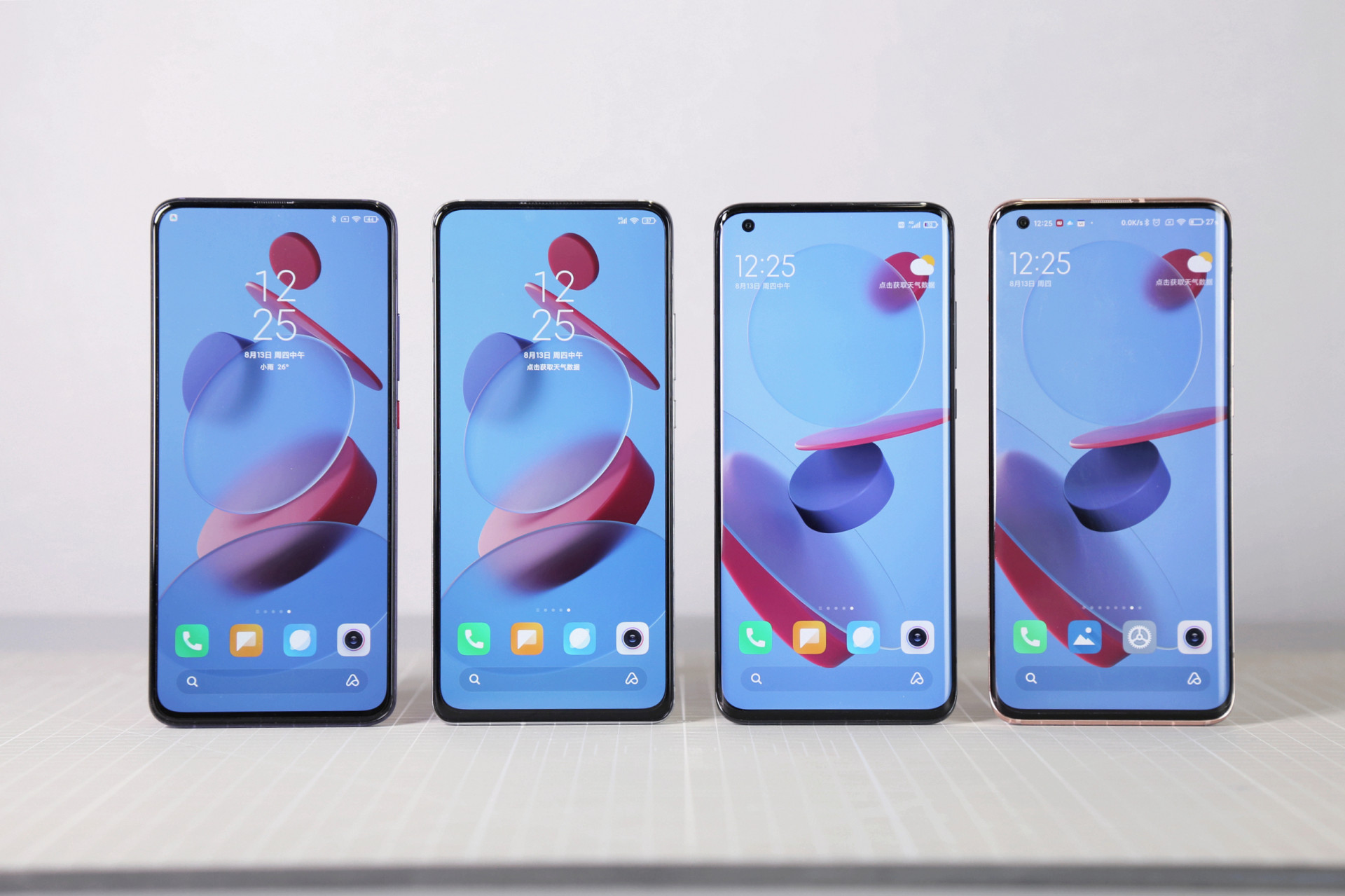 小米10至尊纪念版和华为p40pro+,小米10至尊纪念版对比华为mate40