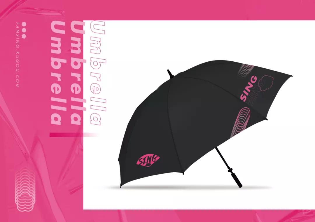 酷狗×3721设计|国风与电子、传统与潮流的奇妙碰撞