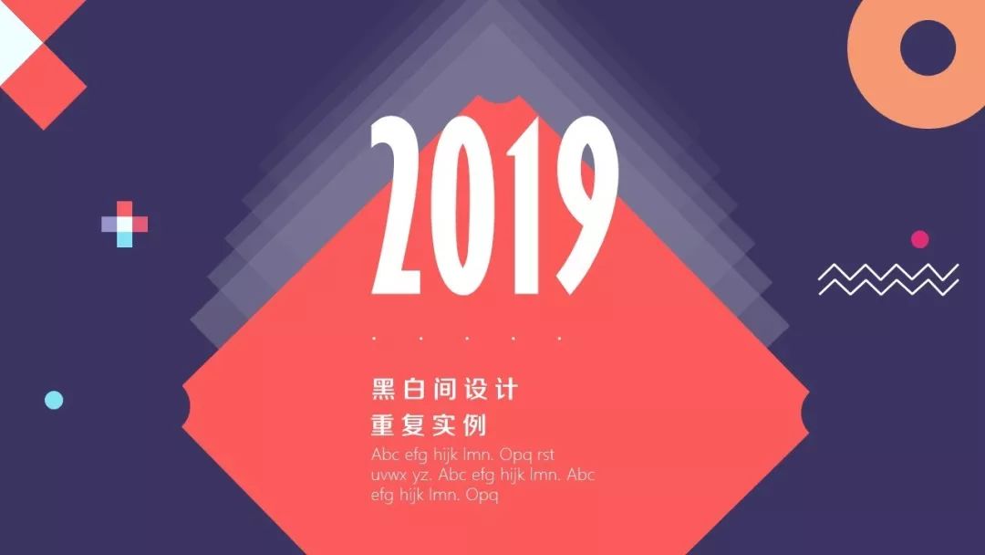 大量复制粘贴ppt,不用复制粘贴的ppt