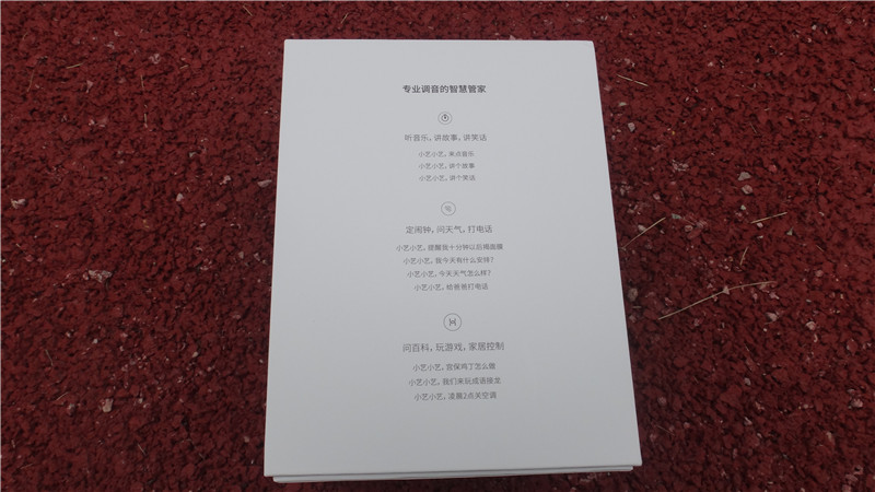 鍗庝负ai闊崇鎬庝箞杩炵画瀵硅瘽,鍗庝负ai闊崇鎬庝箞浣跨敤鏁欑▼