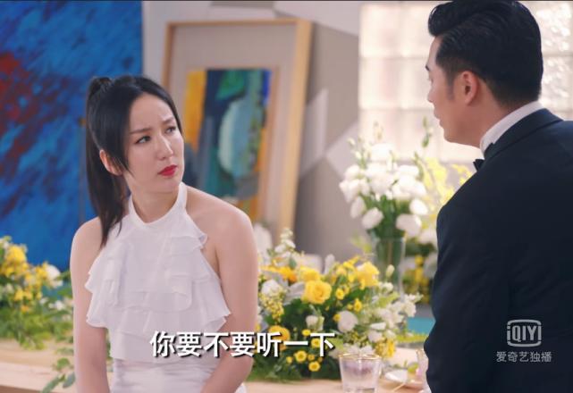 爱情公寓5隐藏细节,爱情公寓5的剧情有多尴尬