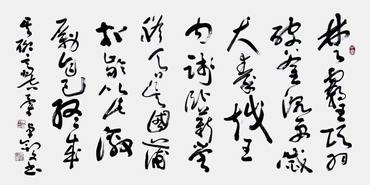 卓剑文是海南书法大家吗,卓剑文草书