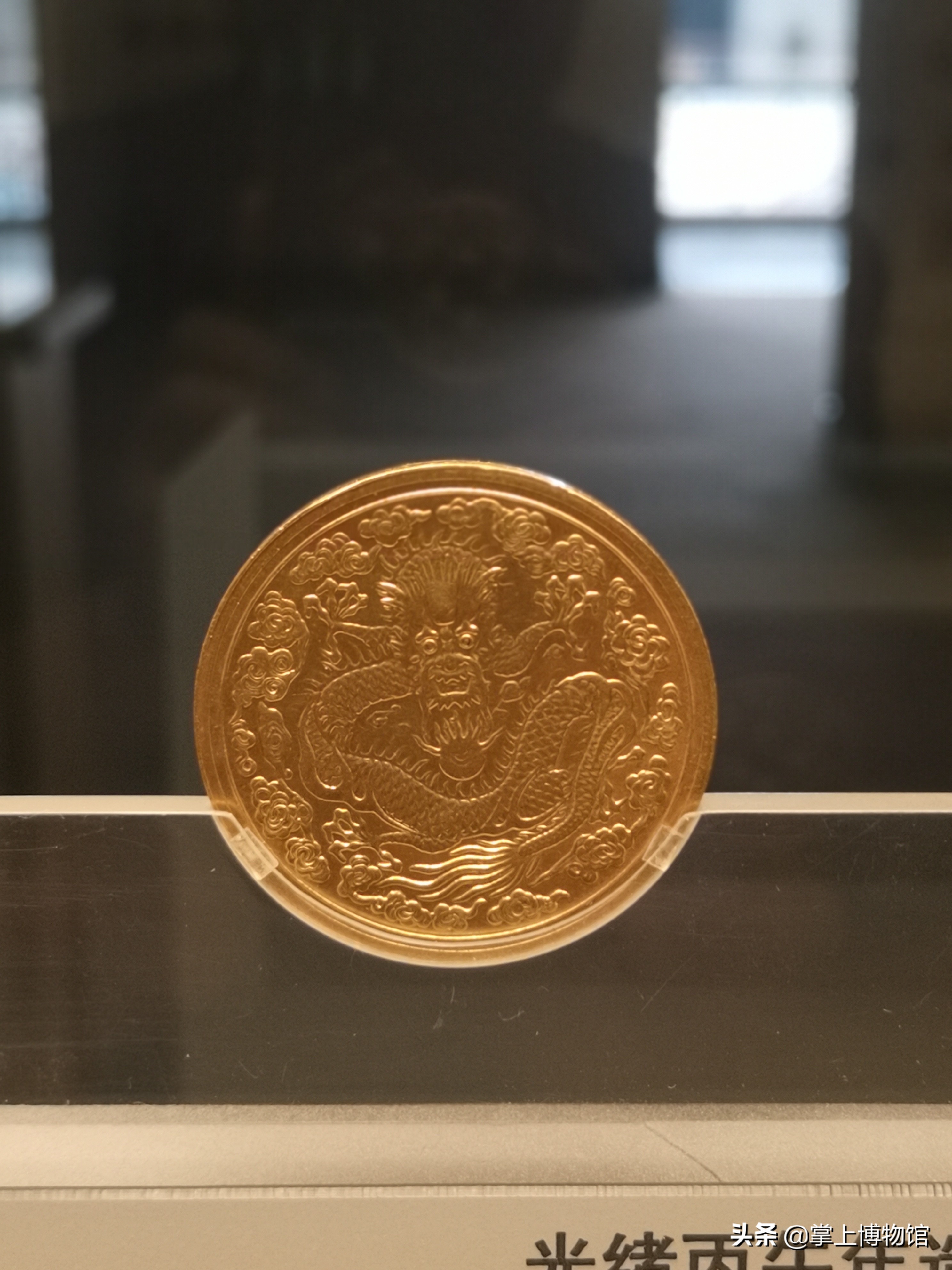 鉴别古币真假的app,雍正古币铜钱真假鉴别