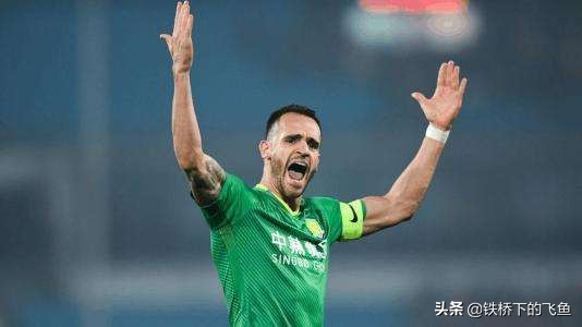 奥古斯托谈国安,奥古斯托访谈完整视频