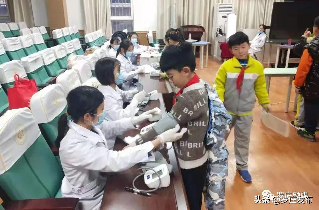 罗庄新闻发布,来了新闻早班车微信版