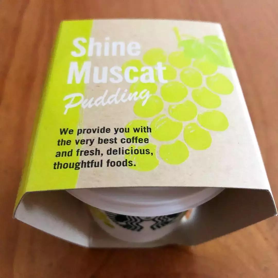 吃一口得花一个月工资？这种隐形炫富潮流值得追吗？