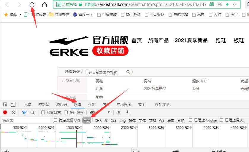 如何在天猫淘宝下载图片和视频,淘宝天猫旗舰店怎么上架商品