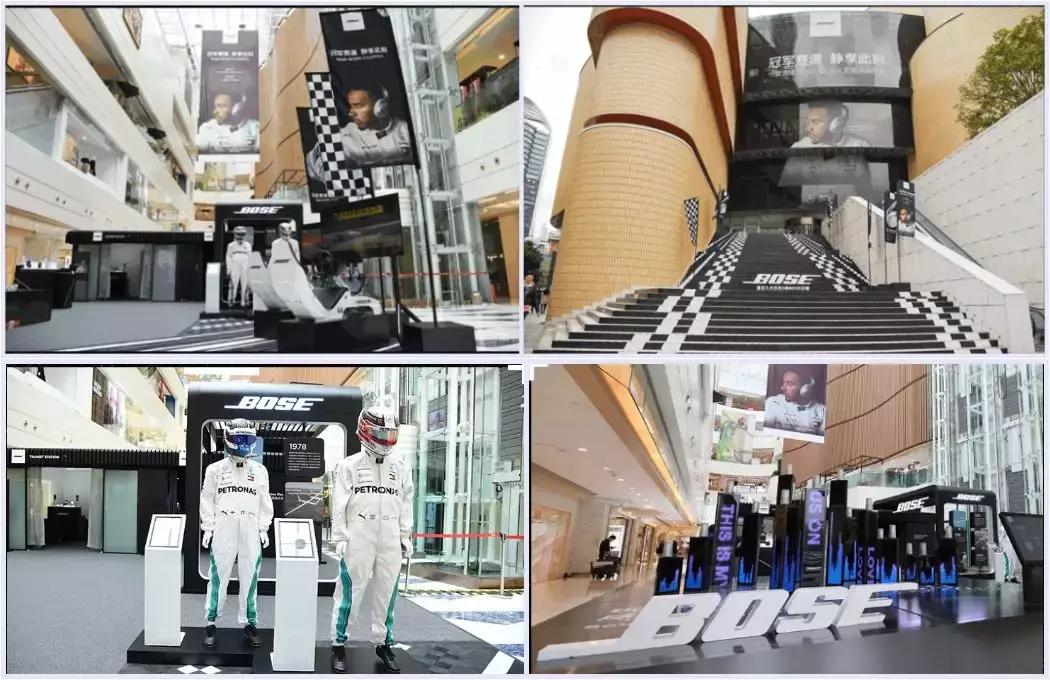 bose耳机实体店和网店的区别,bose耳机销售趋势