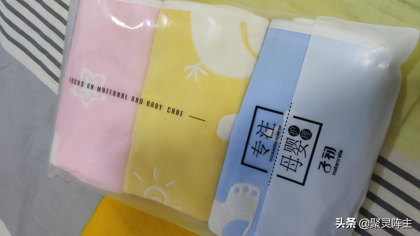 从待产到分娩要多久,孕期囤货待产清单