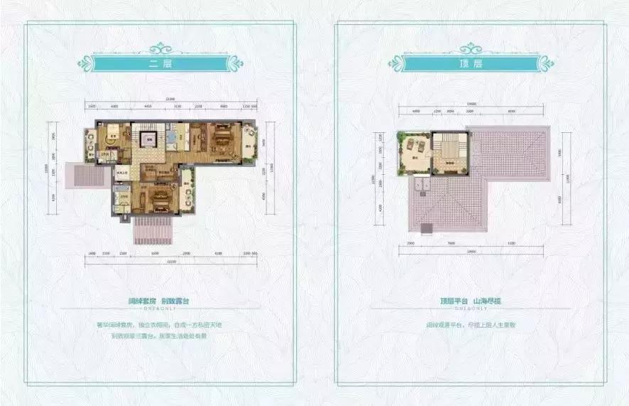 独一无二的珠海,迪拜棕榈岛屿