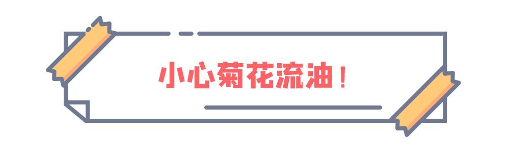 奥利司他排出油可以瘦吗,奥利司他可以排顽固脂肪吗