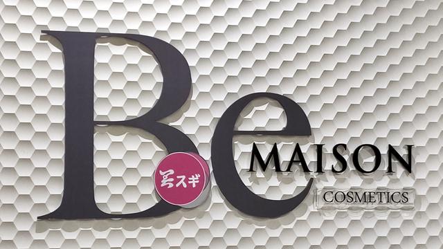 日本超便利的难波CITY,资生堂红腰子在这里竟然不断货!