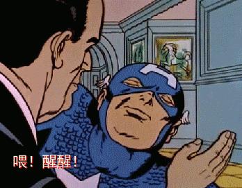 有人骂我留学如何回击,你是留学生这句话是什么意思