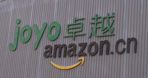 又一电商巨头轰然倒下,又一国产巨头倒闭了