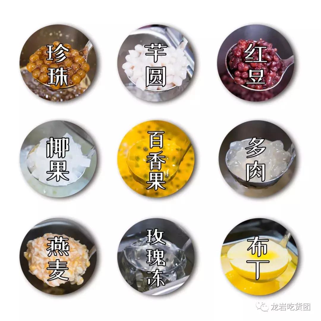 古茗龙岩双龙路万达店,古茗龙岩金街