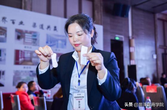 号外号外！！苗泽堂茶多酚卫生巾上央视广告啦