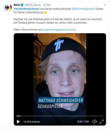 爆发中的德国,钢铁直男也成绕指柔