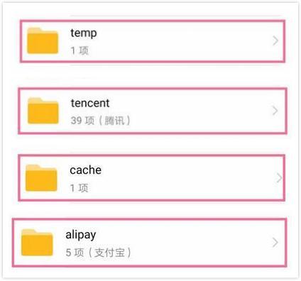 你的手机是否也变得越来越卡顿,你的华为手机还隐藏了这些小技巧