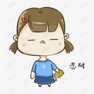 猛虎落泪，痔疮手术真难熬