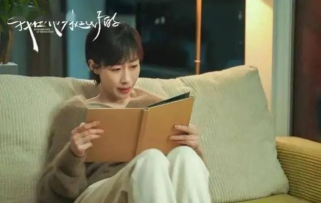 成年人的世界不存在依赖和靠山,成年人的生活别指望任何人