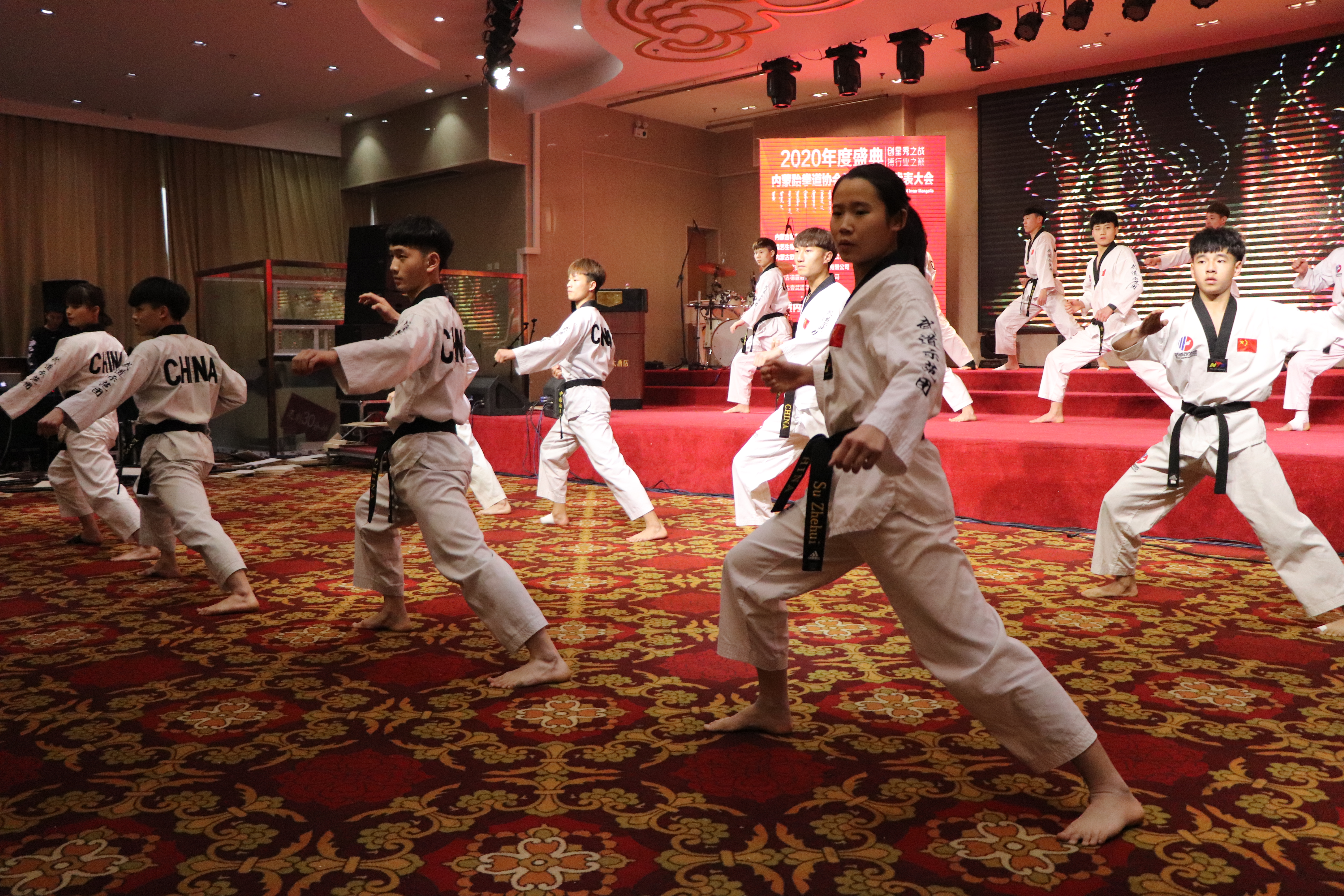 最燃盛典——内蒙古跆拳道协会第三次会员代表大会在呼和浩特举行