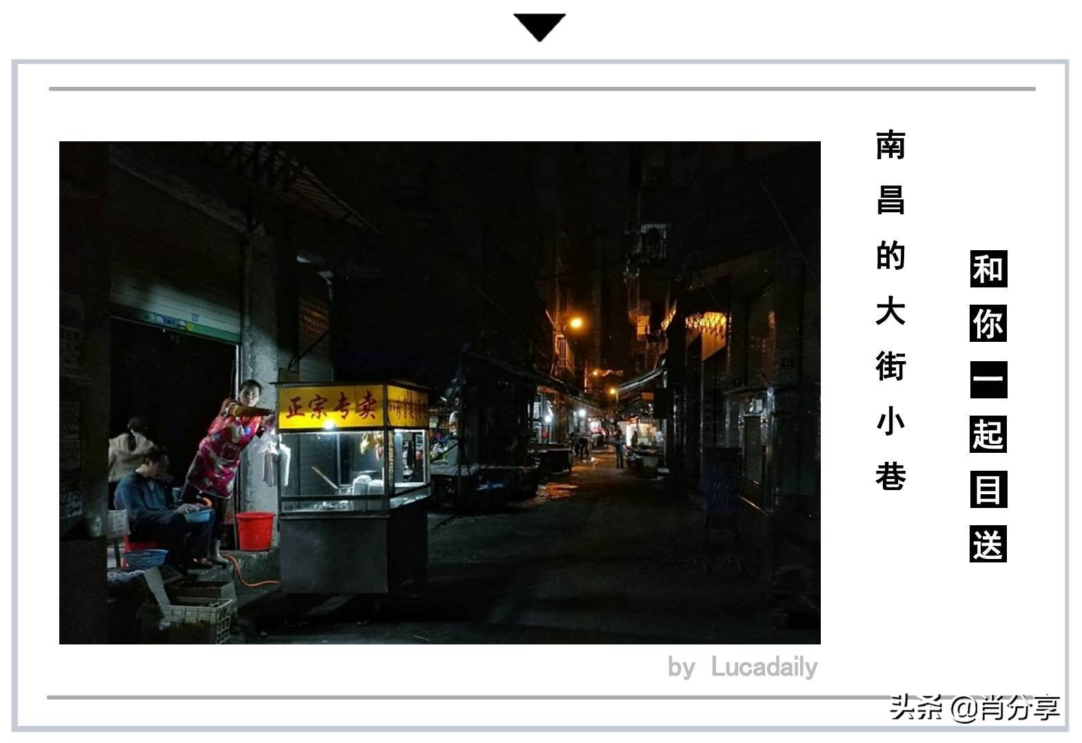 南昌最有升值空间的房子,南昌未来哪个区域房价潜力最大