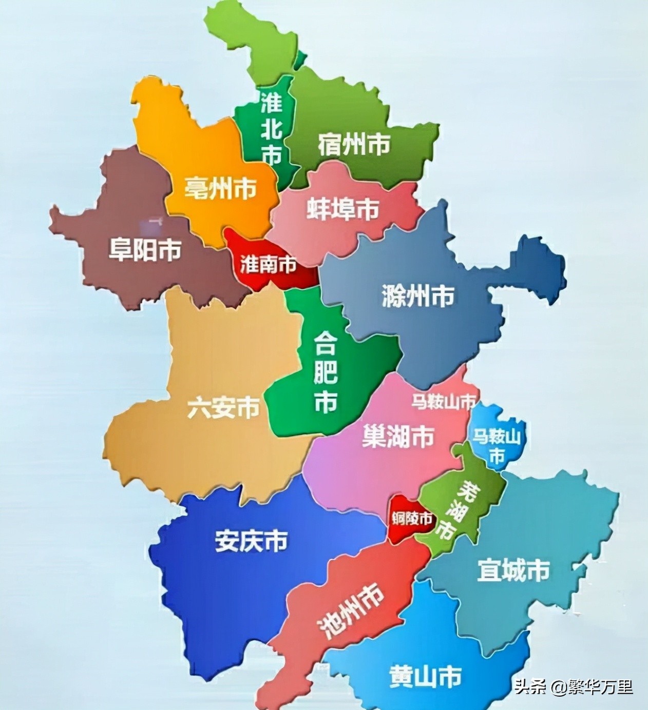 安徽区划亳州调整最新消息,安徽省亳州市乡镇行政区划调整