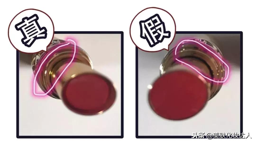 怎么扫码辨别真假化妆品,辨别化妆品真假最简单方法