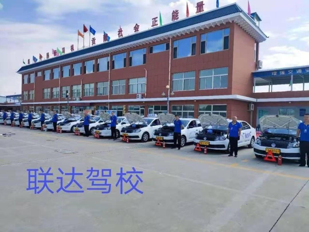 驾校管理系统怎么选择,驾校管理系统怎么选