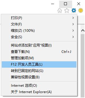 公司公积金网上怎么操作,绵阳市住房公积金网上营业厅